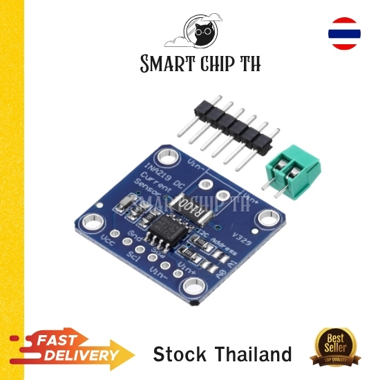 Mô-đun đo và cảm biến dòng điện / công suất CJMCU-219 INA219 I2C