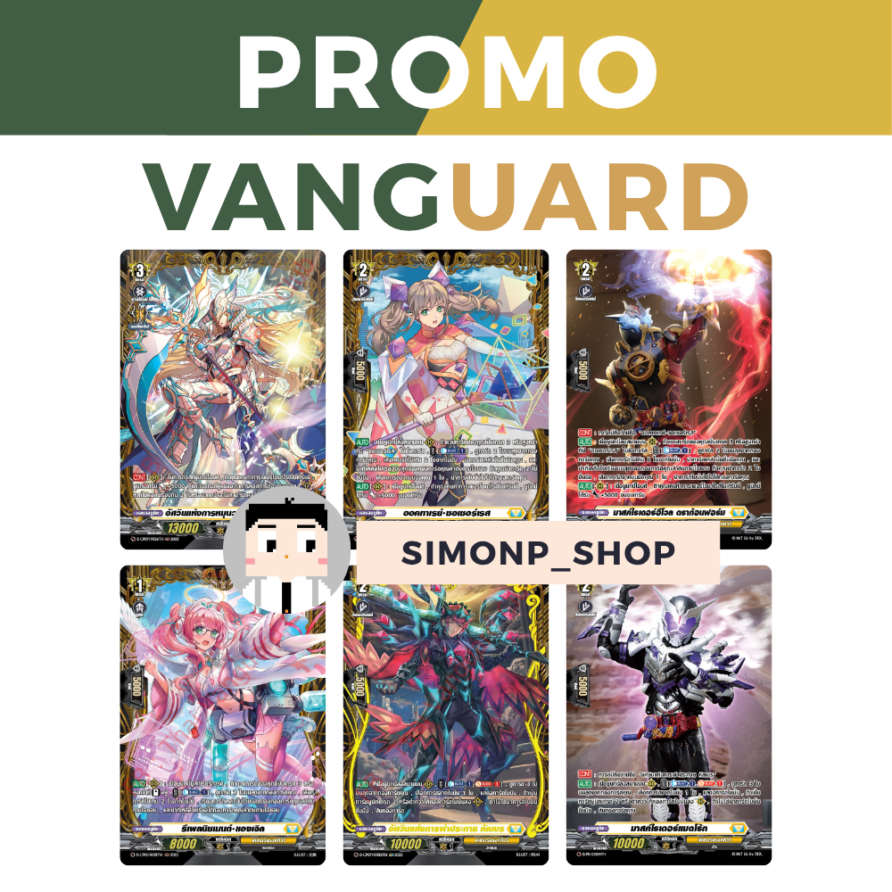 KHUYẾN MÃI Masked Rider Wars D-MBT01 Build Calbre Sozerres Hexa Orb Aquamarine Keter TH Vanguard D