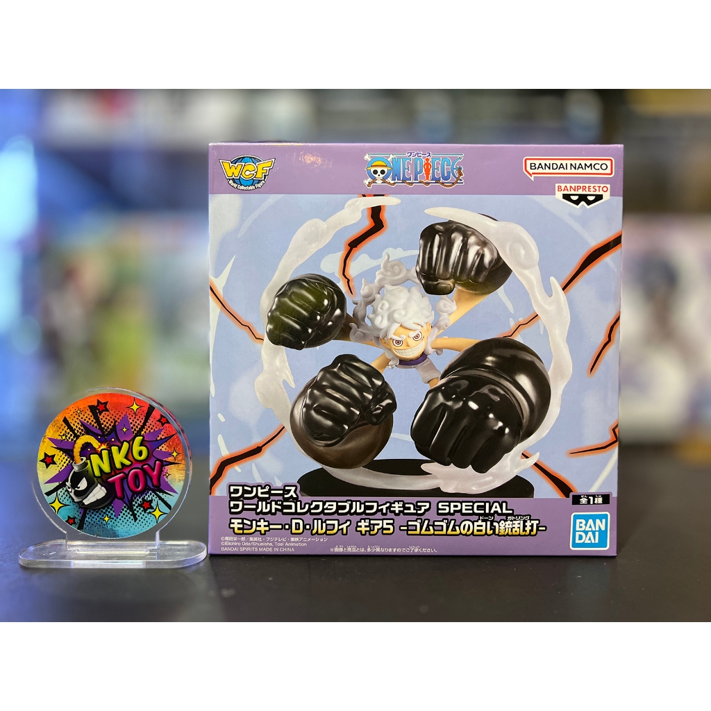 Banpresto One Piece WCF Khỉ ĐẶC BIỆT D. Luffy Gear 5 ❈ ็ JP ❈1