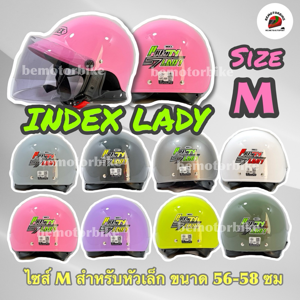 INDEX LADY 57 Mũ bảo hiểm nửa kích thước M