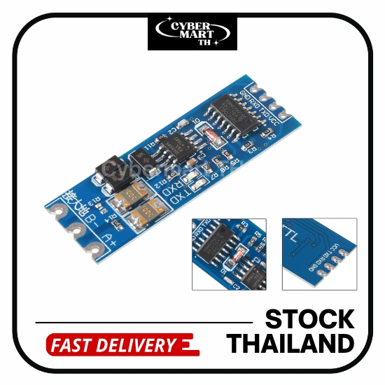 Bộ chuyển đổi TL sang RS485 / RS485 UART Mô-đun RS485 nối tiếp
