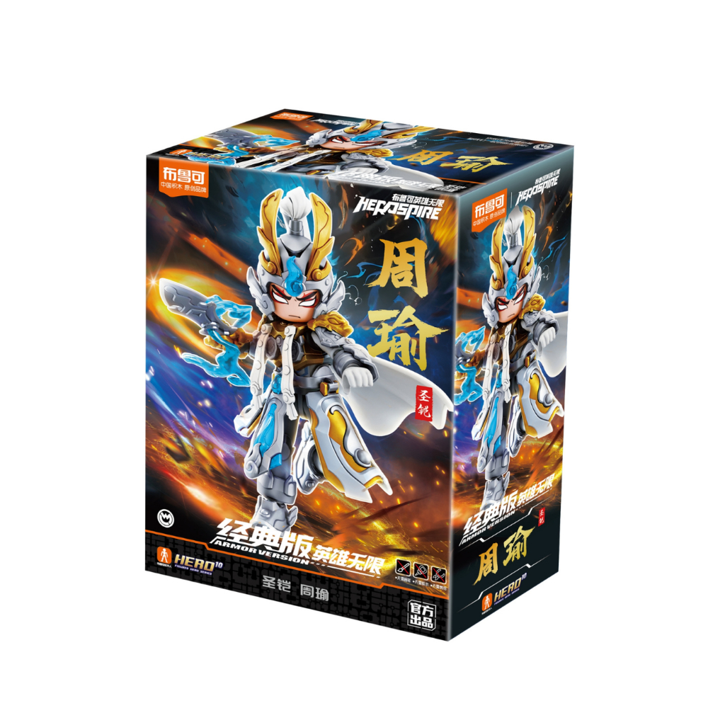 Hero Infinity-Armor Phiên bản 23-Zhou Yu (Blokees) 85034-Hero 23-Zhou Yu (Blokees) 85034-Hero 23-Zho