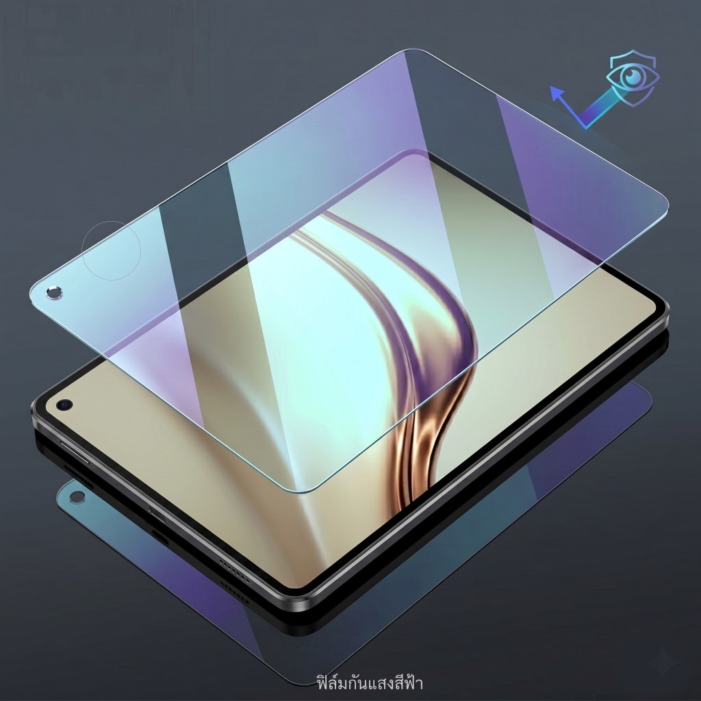 Màn hình kính cường lực cho Huewei MatePad Mini 8.8 (8.8)