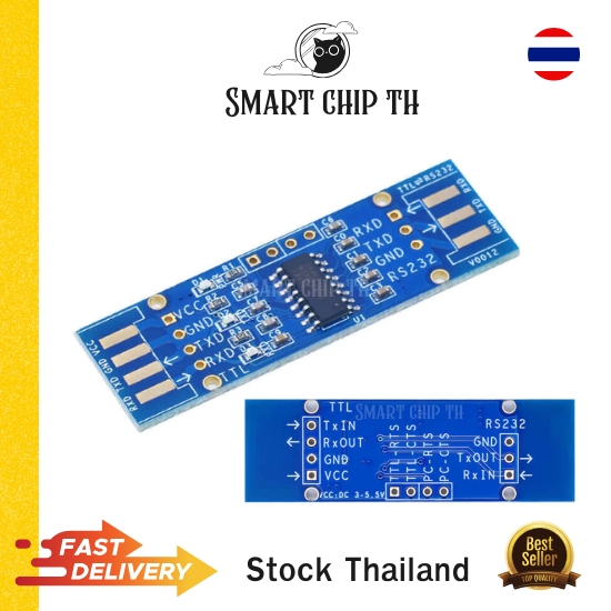 RS232 sang TTL RS232 SP3232 RS232 mô-đun 3 EXAR Bộ chuyển đổi kênh đơn 51