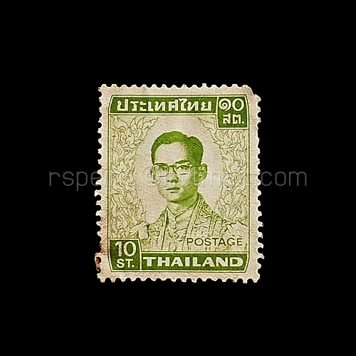 Tem Thái Không Sử Dụng Năm 1972 Phật Bùa Bộ9 Bộ 5 10 Và 20 Sat.