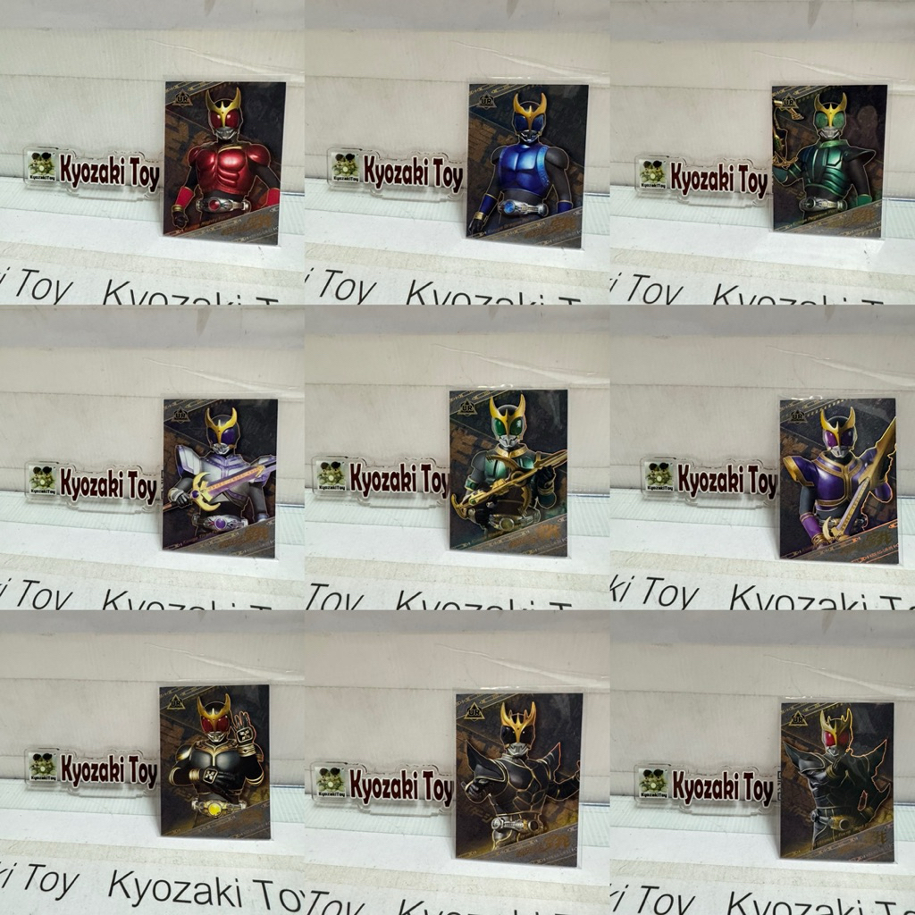 Thẻ riêng UR FR Kayou Kuuga Kamen Rider