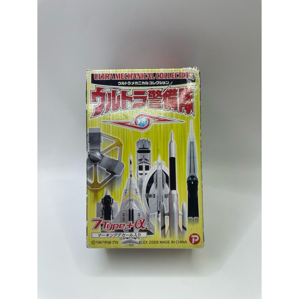 Bộ sưu tập cơ khí siêu mô hình xe Ultraman Seven Series