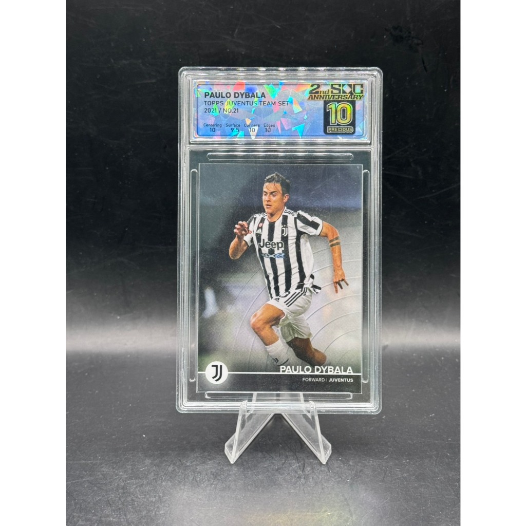 Paulo Dybala - 2021 Topps Juventus Team Set - 21 - SQC Precious 10
