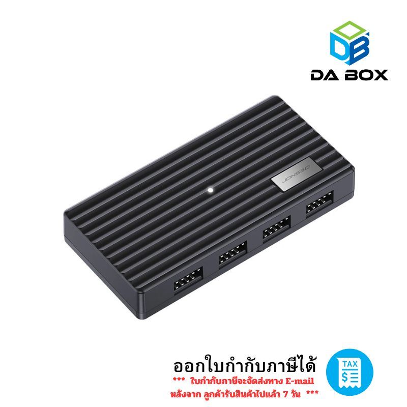Hub USB Jonsbo H4 Đen