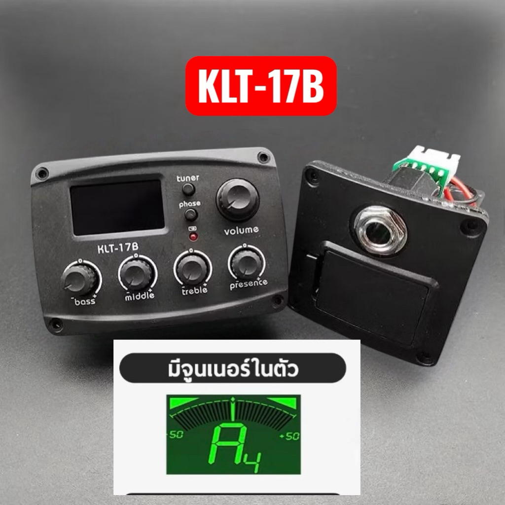 Klt-17B Và Klt-17a Acoustic Guitar EQ Preamp 70 * 48mmwith 4 Band Equalizer Digital Tuner Với