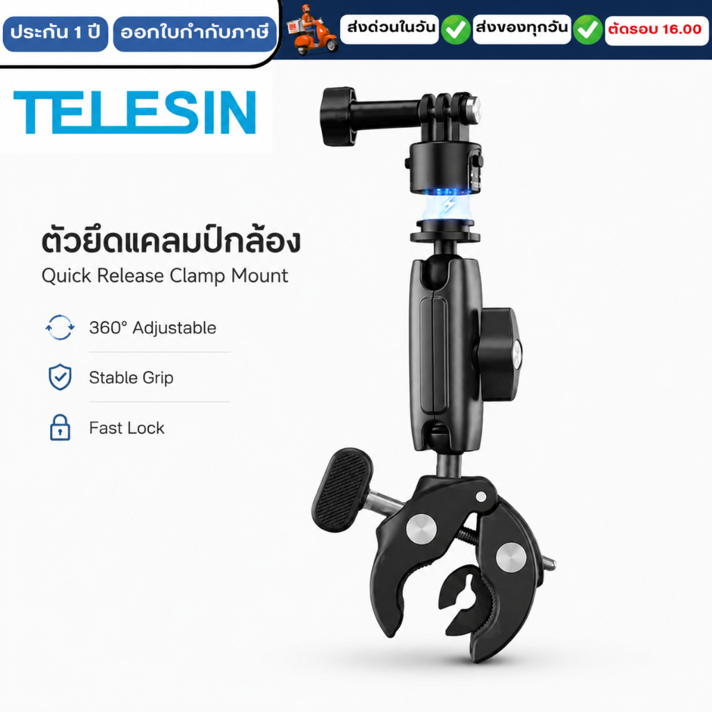 Telesin Gopro, DJI Osmo360 / Action 6 / 5Pro / 4 / 3, Insta360 Quick Release Universal Kẹp Mount