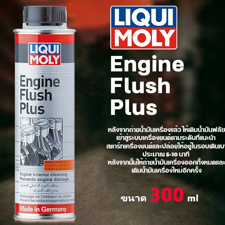 Engine Flush Plus-LIQUI MOLY Flushing Liquid Clear All vết bẩn Molly Size 300ml