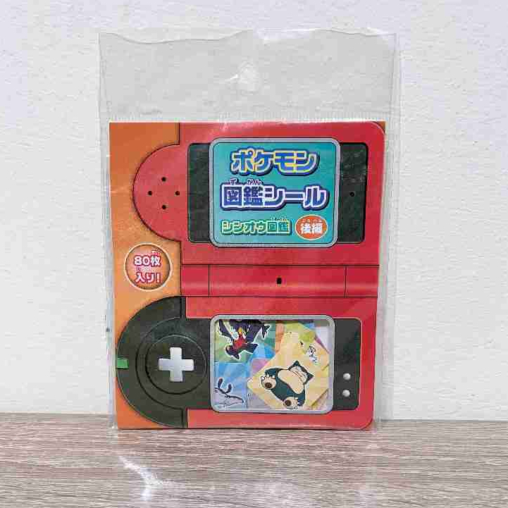 Nhãn dán Pokemon 80 miếng l Pokémon Pokedex (Pokémon Zukan Seal) Phiên bản Sinnoh