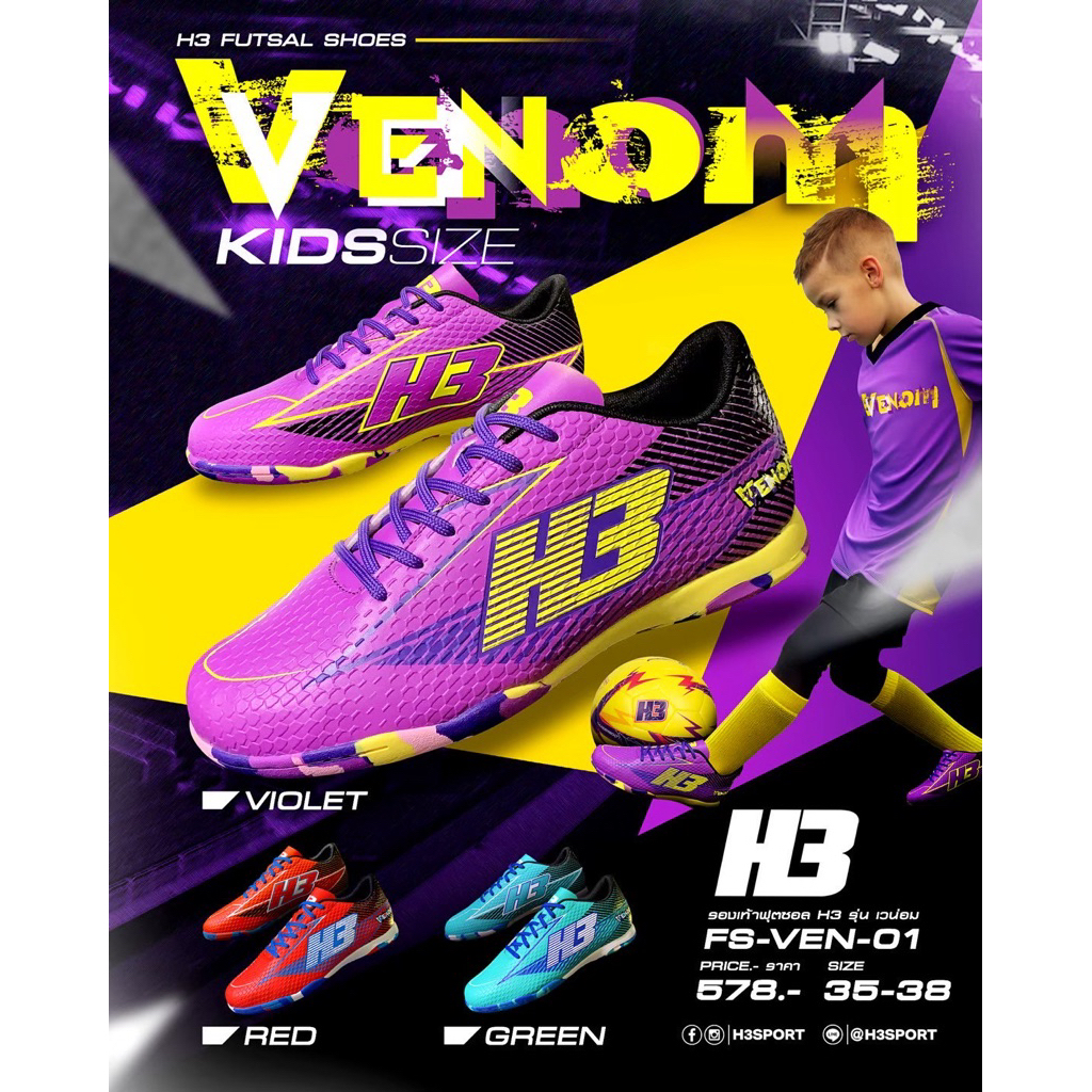 Giày Futsal Trẻ Em H3 Size 35-38
