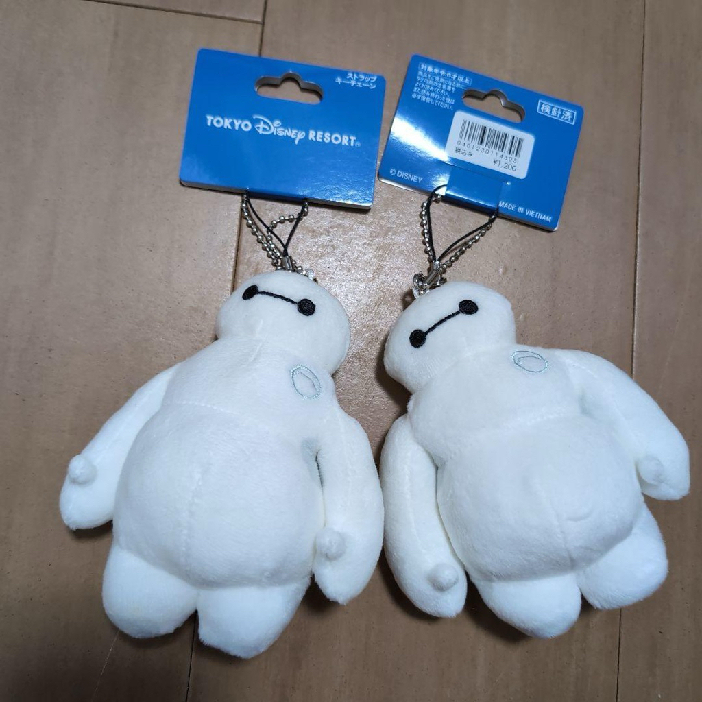 Búp bê treo Baymax.
