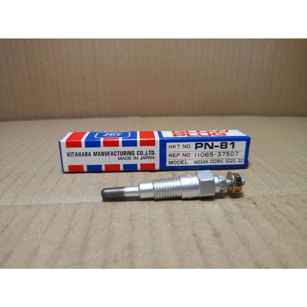 Đầu đốt NISSAN CEDRIC SD20 SD22 SD23 PN-81