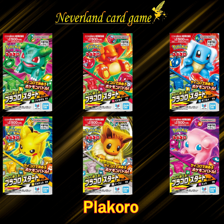 Bộ khởi động Pokemon Dice Game Plakoro 01-06