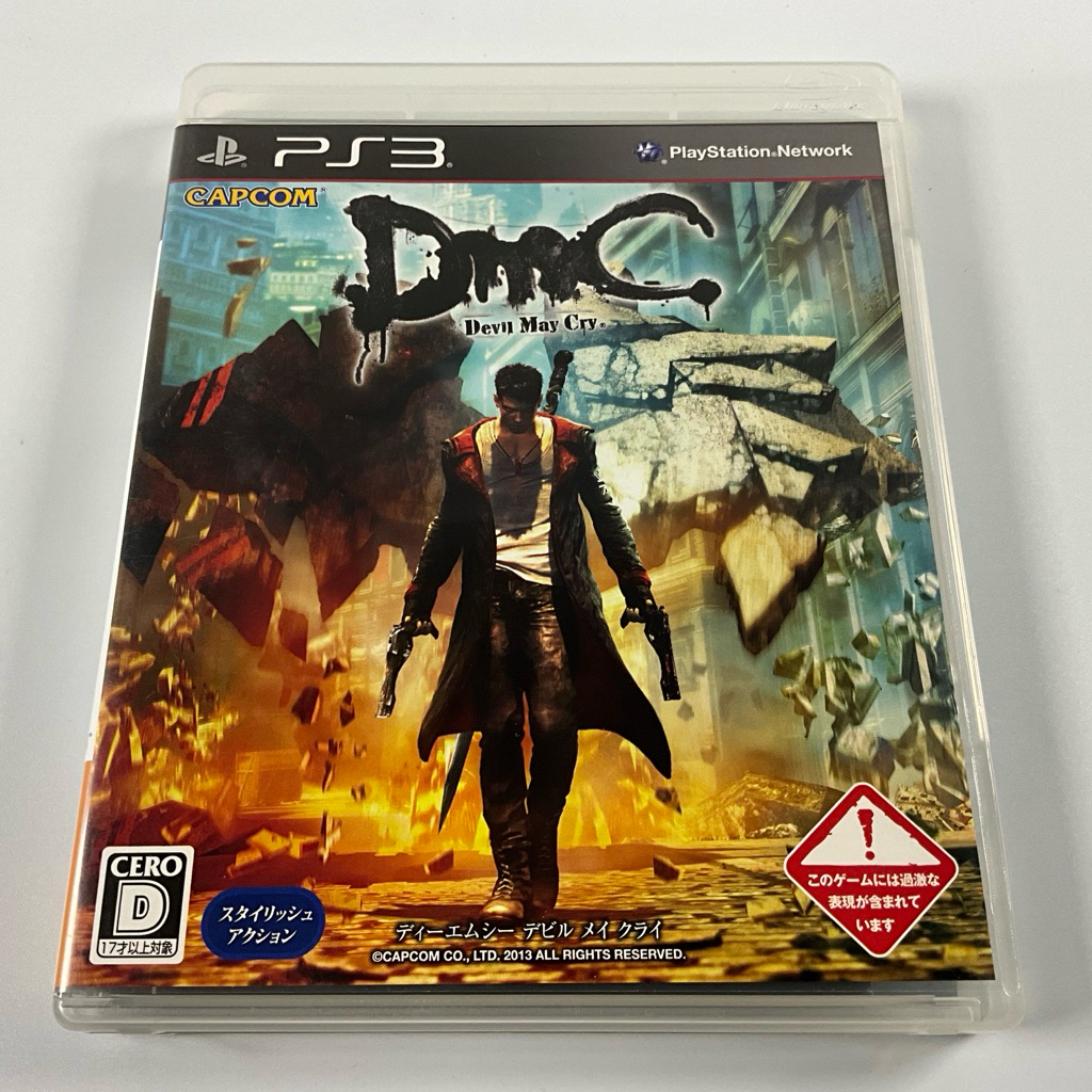 [❈2] DmC Devil May Cry PS3 Hack and Slash Action Capcom Ninja Theory PlayStation 3