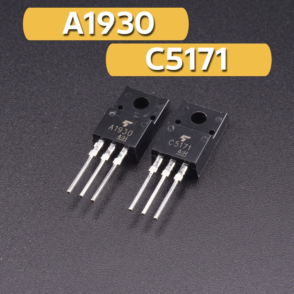 A1930 2SA1930 C5171 2SC5171