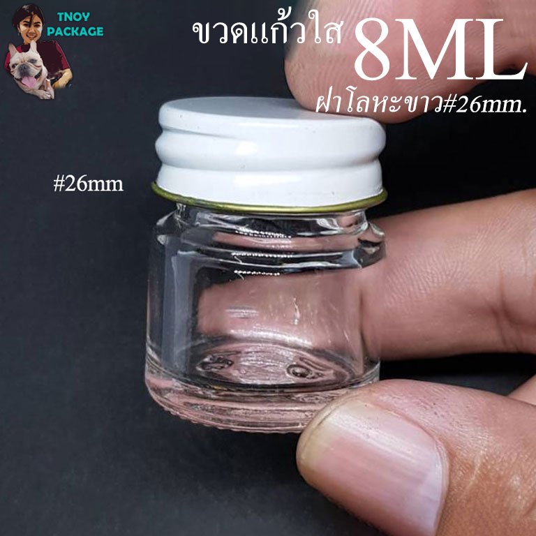 Chai 8 Ml (12 Miếng) Chai Thủy Tinh 8cc Trong Suốt 8ml + Nắp (Trọng Lượng 0.7 Kg) Gói Cửa Hàng Tnoy