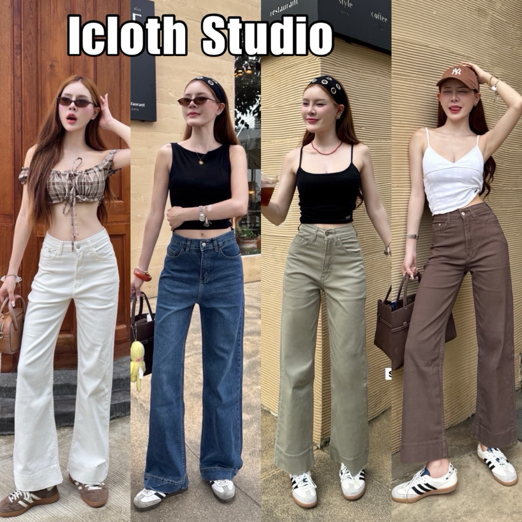 Icloth Studio 8-Inch Quần Jean Ống Thẳng Vải Co Giãn Mềm Viền Lớn Chân Đầu Mẫu Victoria
