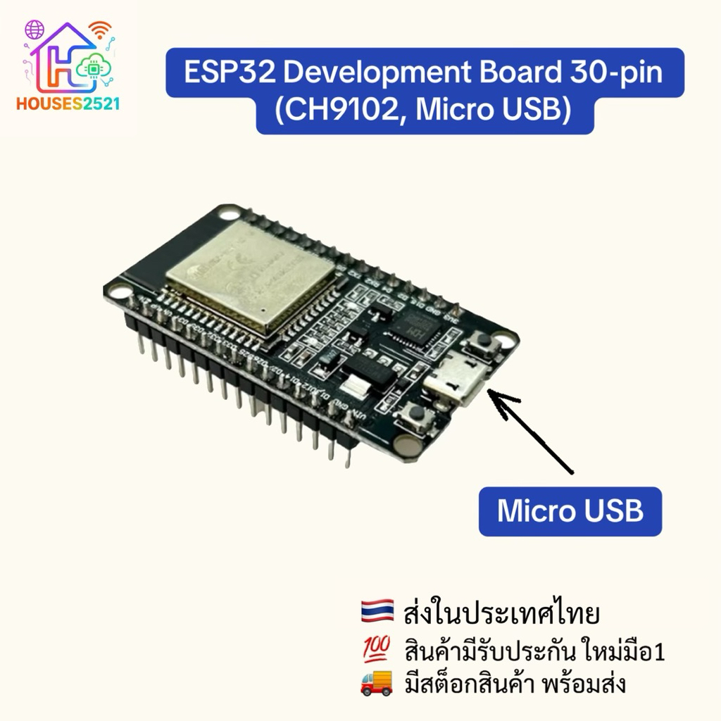 Bảng phát triển NodeMCU ESP32 DevKit 30 chân (CH9102, Micro USB)