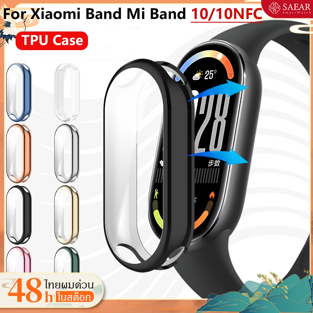 Ốp Lưng Mạ Silicon TPU Cho Xiaomi Mi Band 10 Đồng Hồ Thông Minh Bảo Vệ Band10 NFC