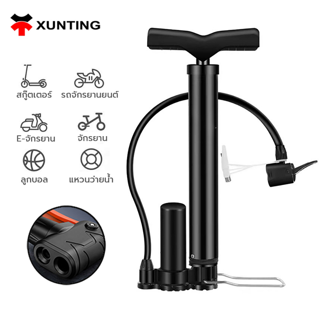 Máy Bơm Không Khí Xe Đạp 160PSI Xe Máy