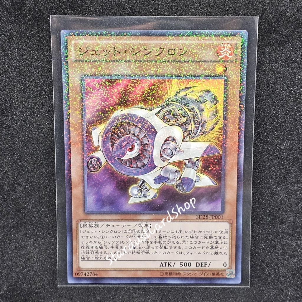 Jet Synchron [SD28-JP001] Yugioh ❈ Siêu song song Hiếm (P-SR)