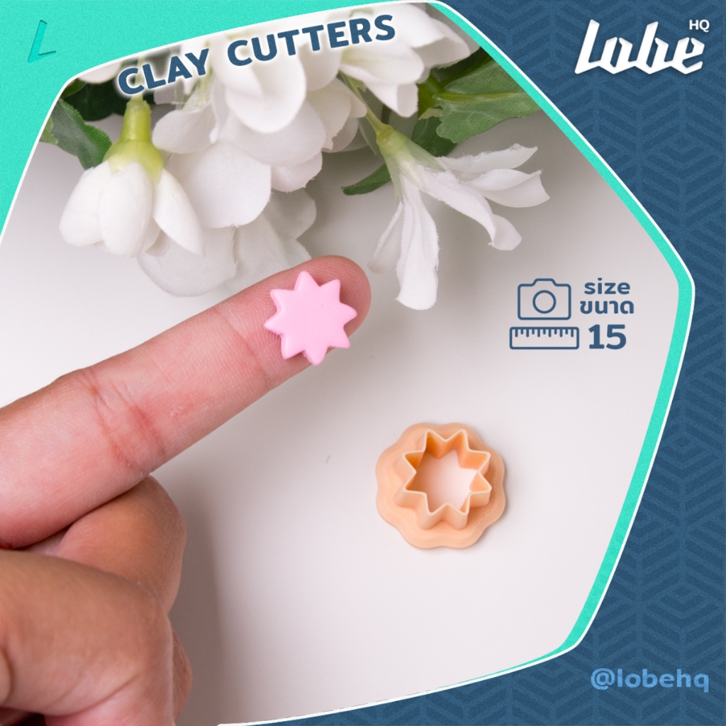 Dụng cụ cắt đất sét Polymer hình chữ C Star Eight Point Shape C