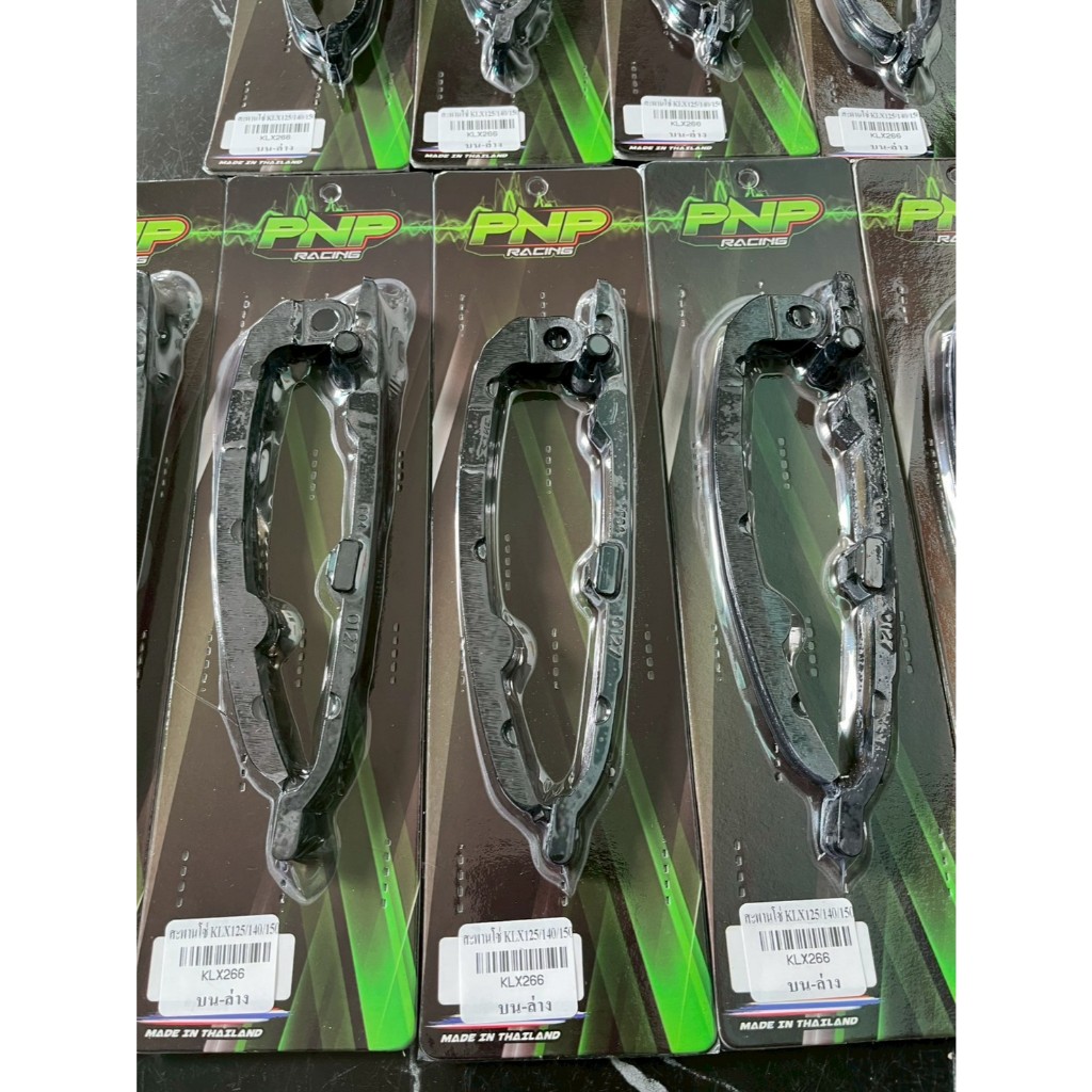 Cầu xích KLX125 KLX140 KLX150 Trên Dưới