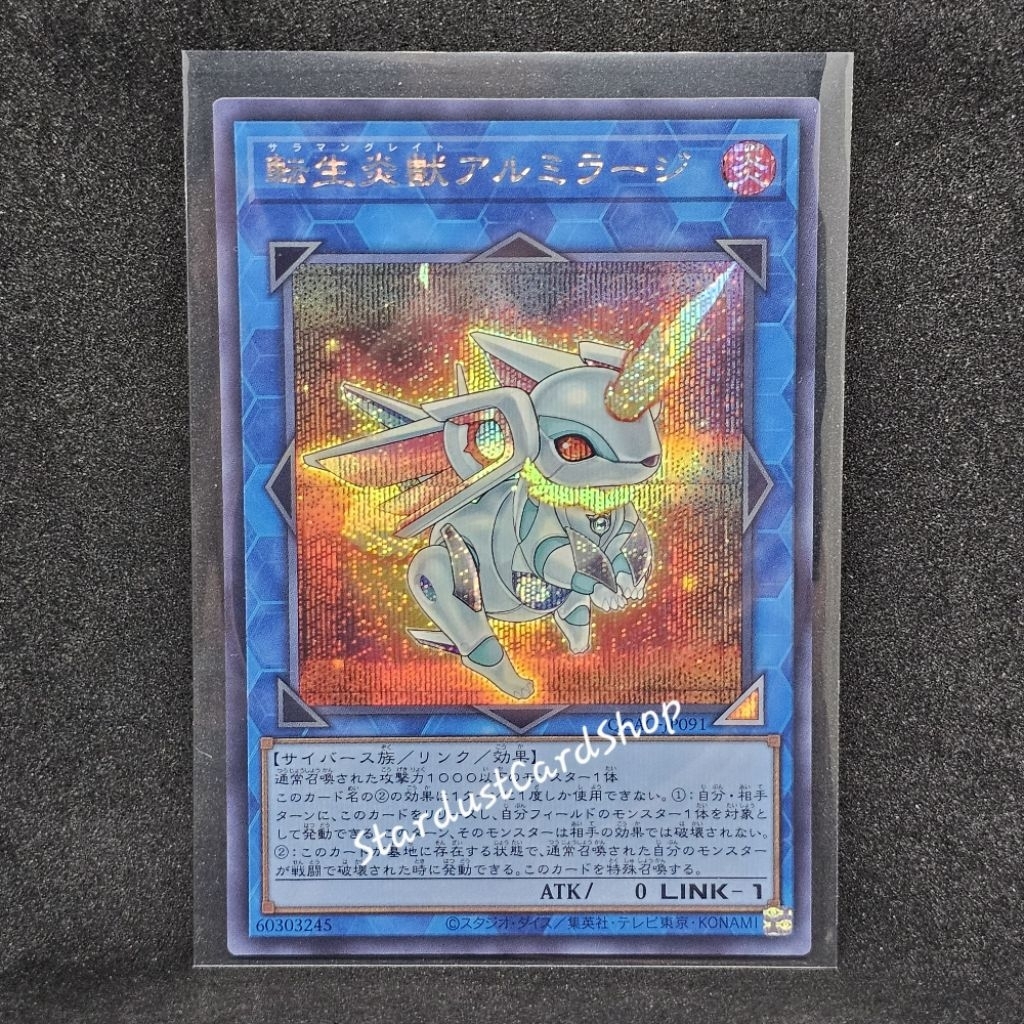 Salamangreat Almiraj [QCAC-JP091] Yugioh ❈ Bí mật hiếm (SCR)