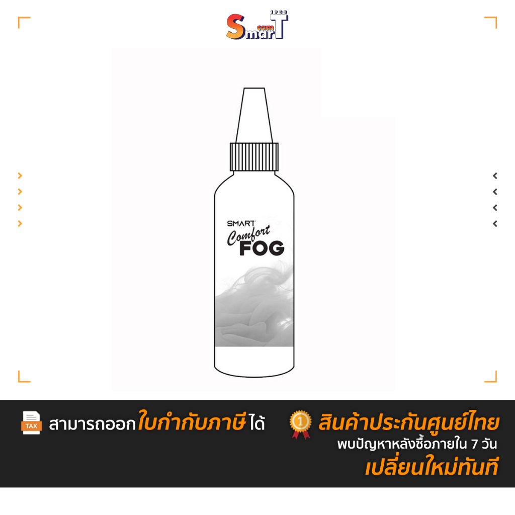 SMART-Comfort Fog Smoke B & Smoke-PMI Bảo hành Thái Lan