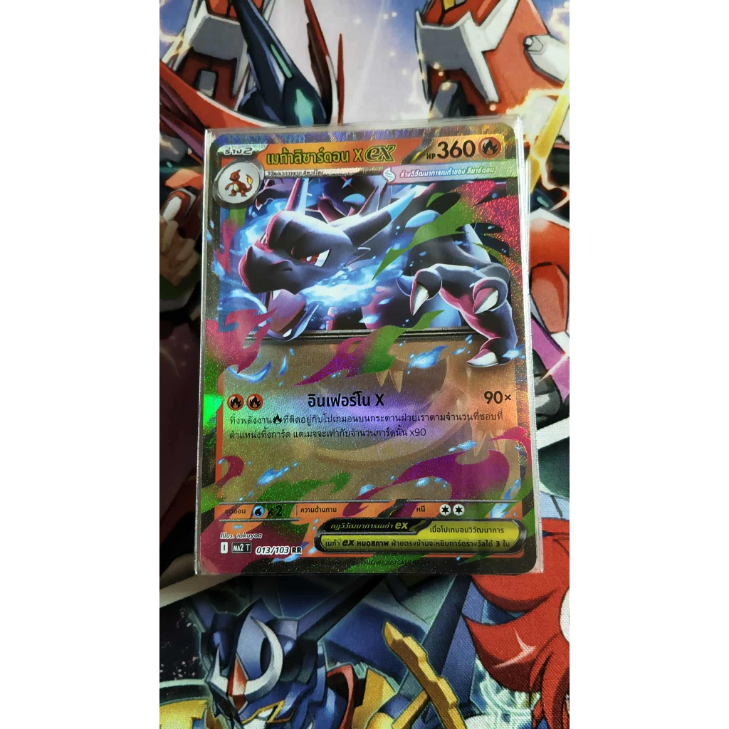 Mega Lizardon RR Từ Pokemon Set Indigo Fire Ngôn ngữ Thái Lan