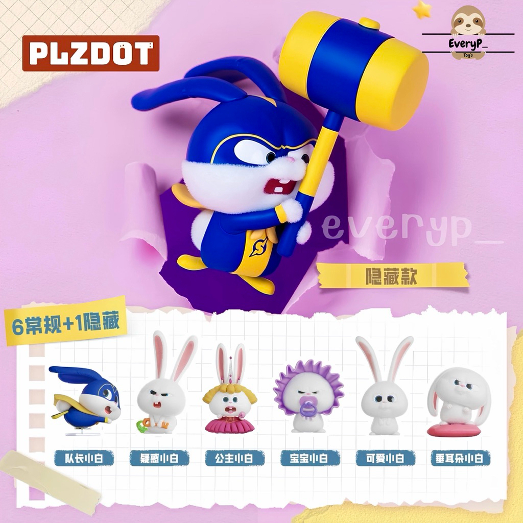 (Giao hàng nhanh) Y350 Snowball Rabbit Blind box Life The Secret of Pets