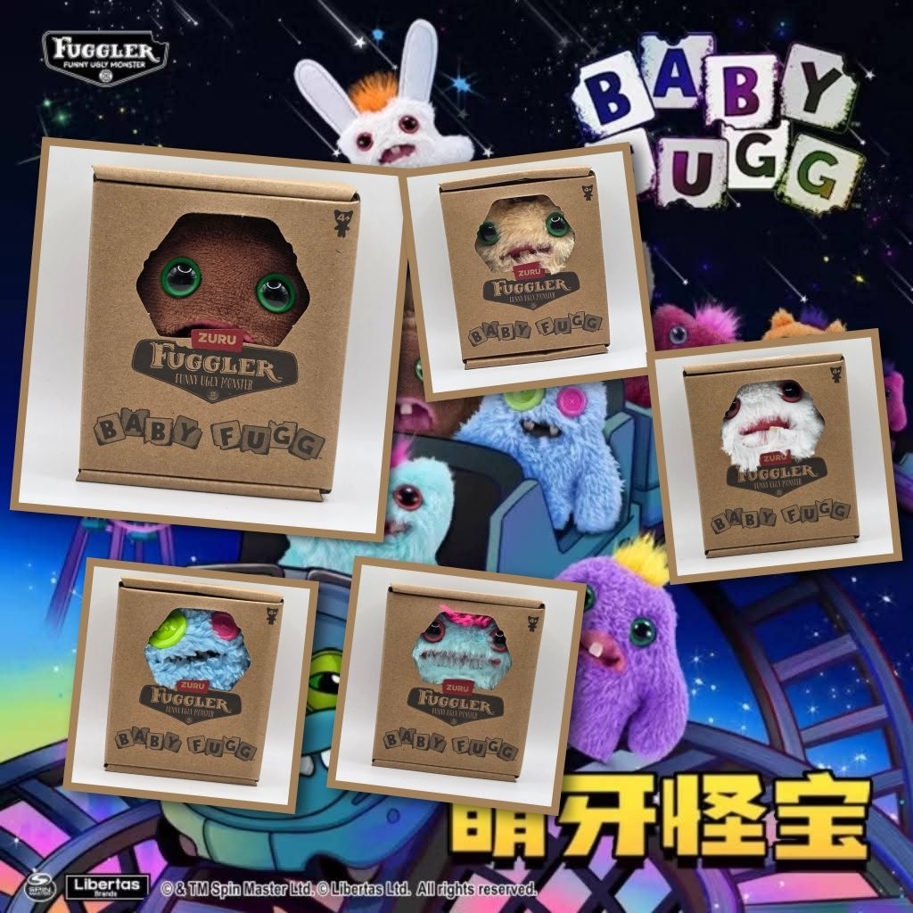 Búp bê Fuggler Baby Fuggles Series 4 Size 10 cm.