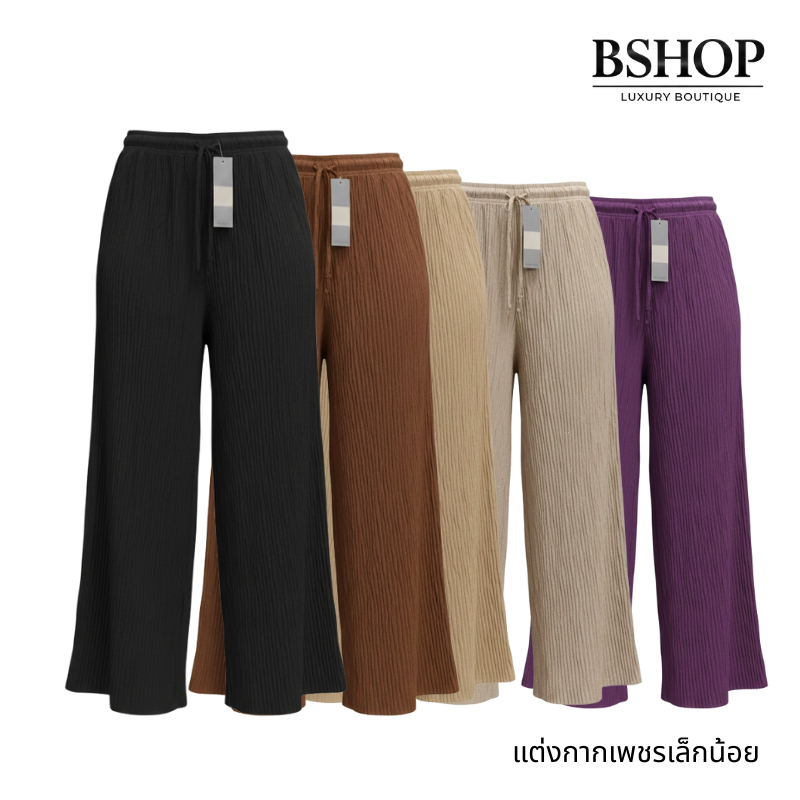 Quần xếp li dài lưng co giãn chân loe 8 phần thời trang thoải mái khi mặc | BSHOP