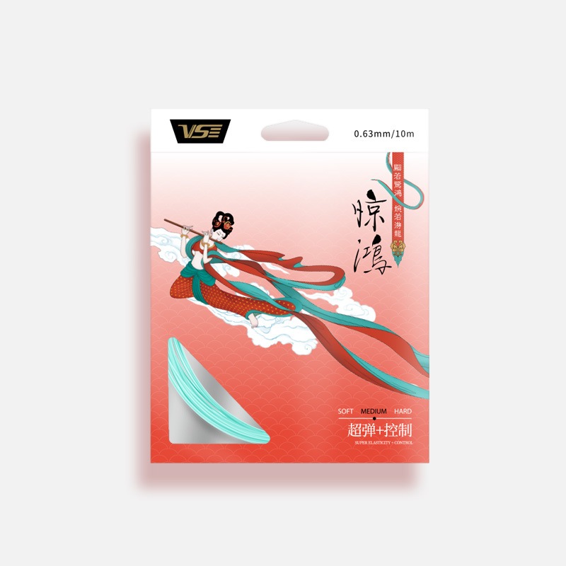 Dây cầu lông VS GODESS Model Size 0.63mm (Good Bounce) Soft Hit)