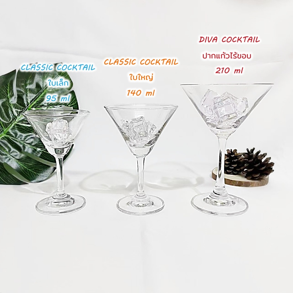 Ocean Cocktail Wine Glass 3 Model 95 ml 140 210 Clear Classic Design Just The Right Lượng tiền.