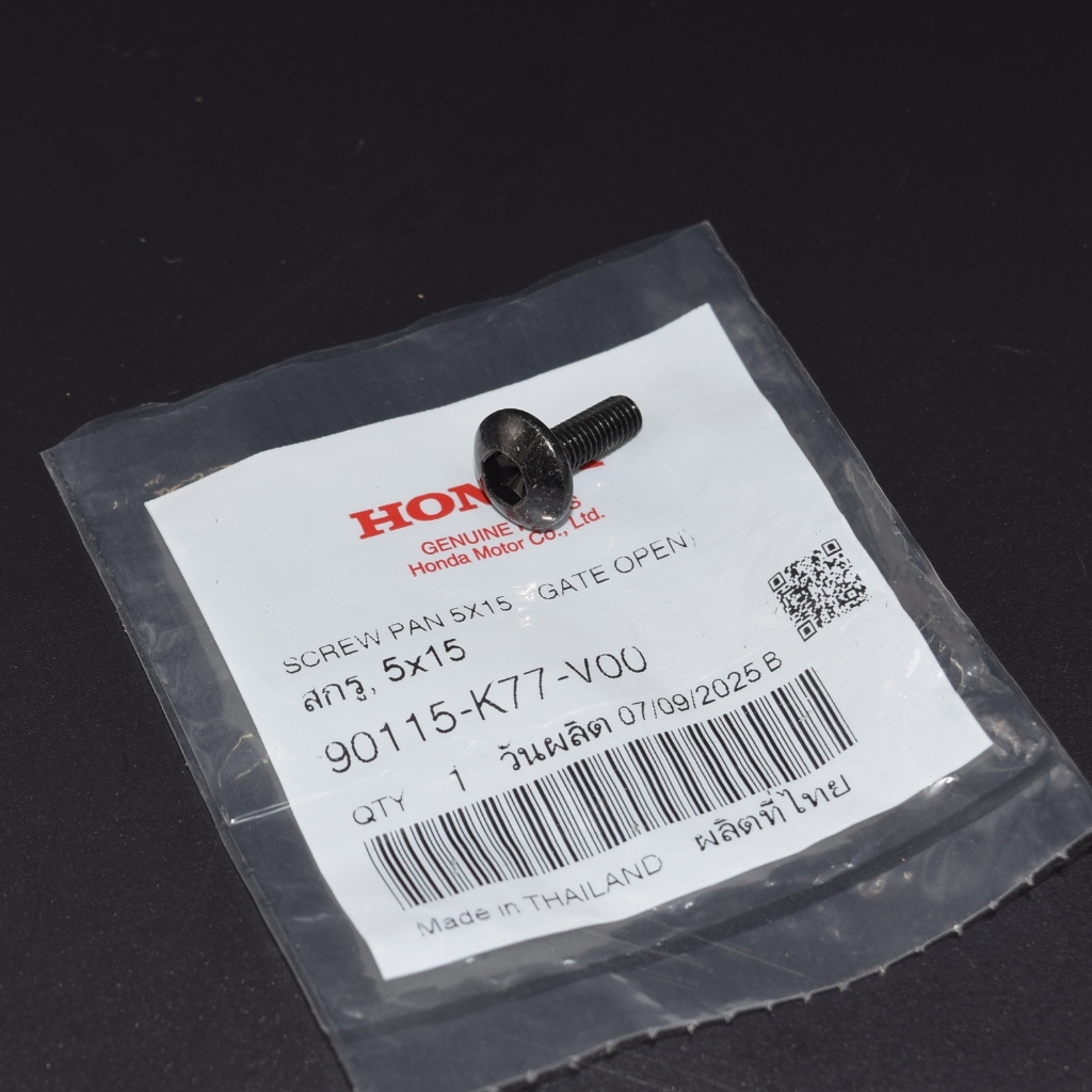 Vít 5 * 15 PCX150 Năm 2018-2020 PCX160 CLICK160 Chính Hãng Từ Trung Tâm Honda / 1 Cái 90115-K77-V00