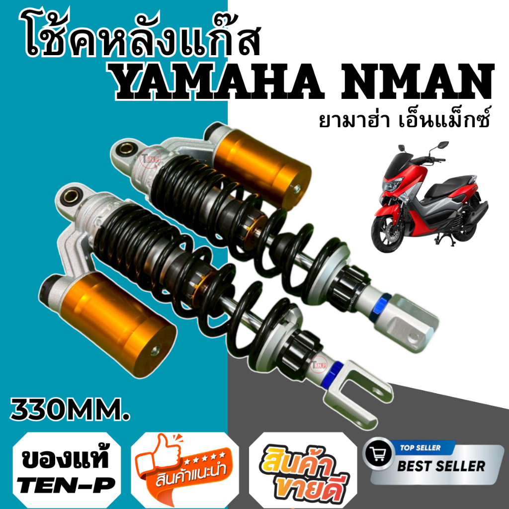 Ly hợp Carbon yamaha nmax155 Khối vải ly tâm tự động nmax155 nmax155