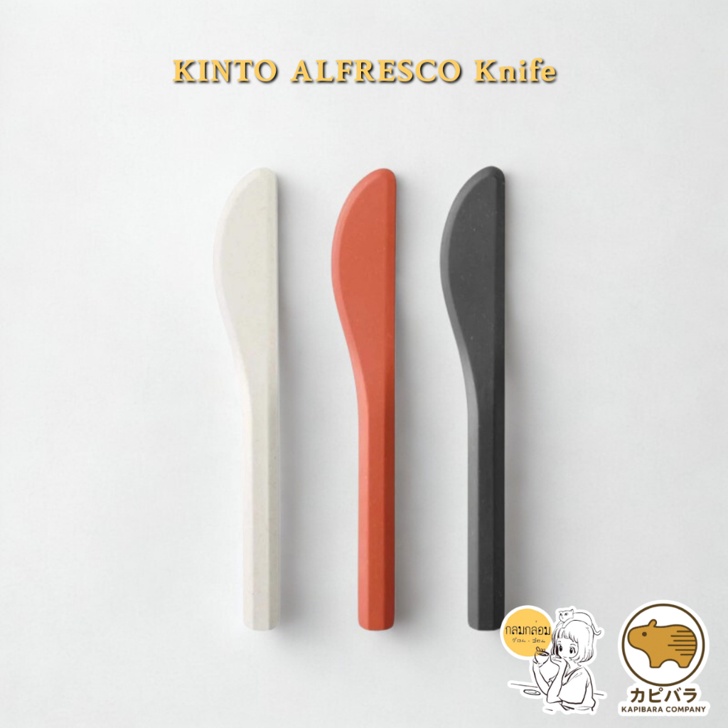 Dao KINTO ALFRESCO (Làm từ phụ cấp tre)