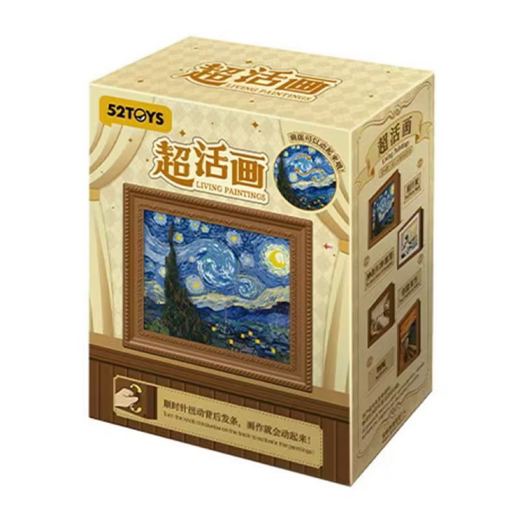 (1 Hộp Nhúng) 52TOYS QueSera Series-Bức Tranh Sống Hộp Mù Tranh Nghệ Sĩ Di Động