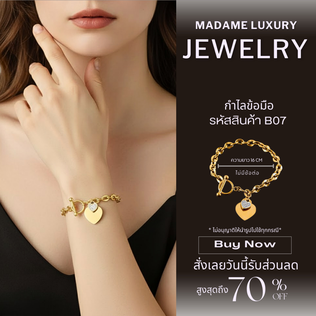 Madame luxury-Bracelet Fashion Hàn Quốc B7