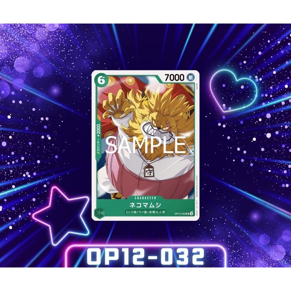 (OP12-032 Trò chơi bài One Piece – Nekomamushi