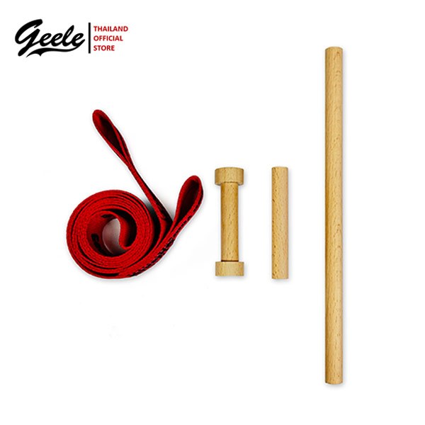 Vải lười Geele -