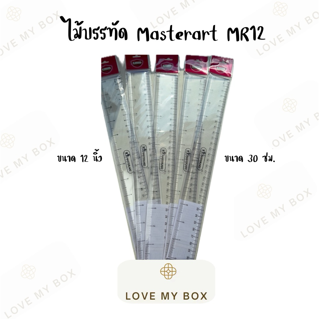 Thước Masterart MR12 12 inch