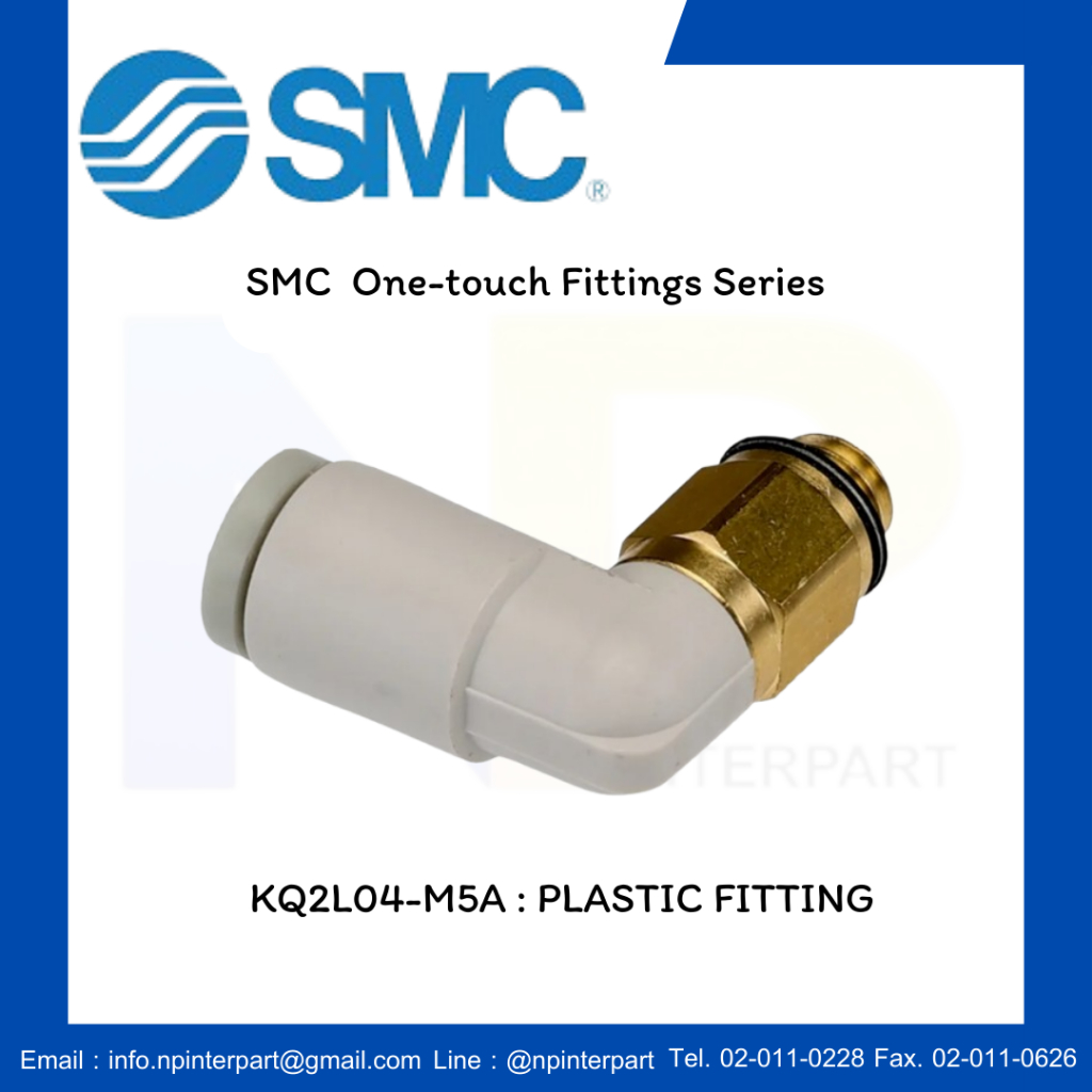 Dòng phụ kiện một chạm SMC "KQ2L04-M5A" (❈ ็ 🇾 10 ❈ ้ น)