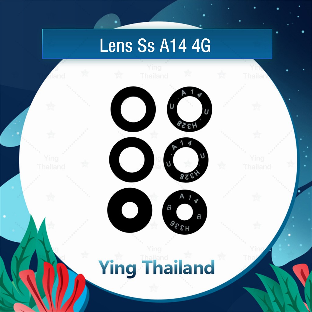 Ống Kính Máy Ảnh Cho Samsung A14 4G 5G A06 5G A16 4G SS A16 5G A166B A166P Phụ Tùng Kính Phía Sau