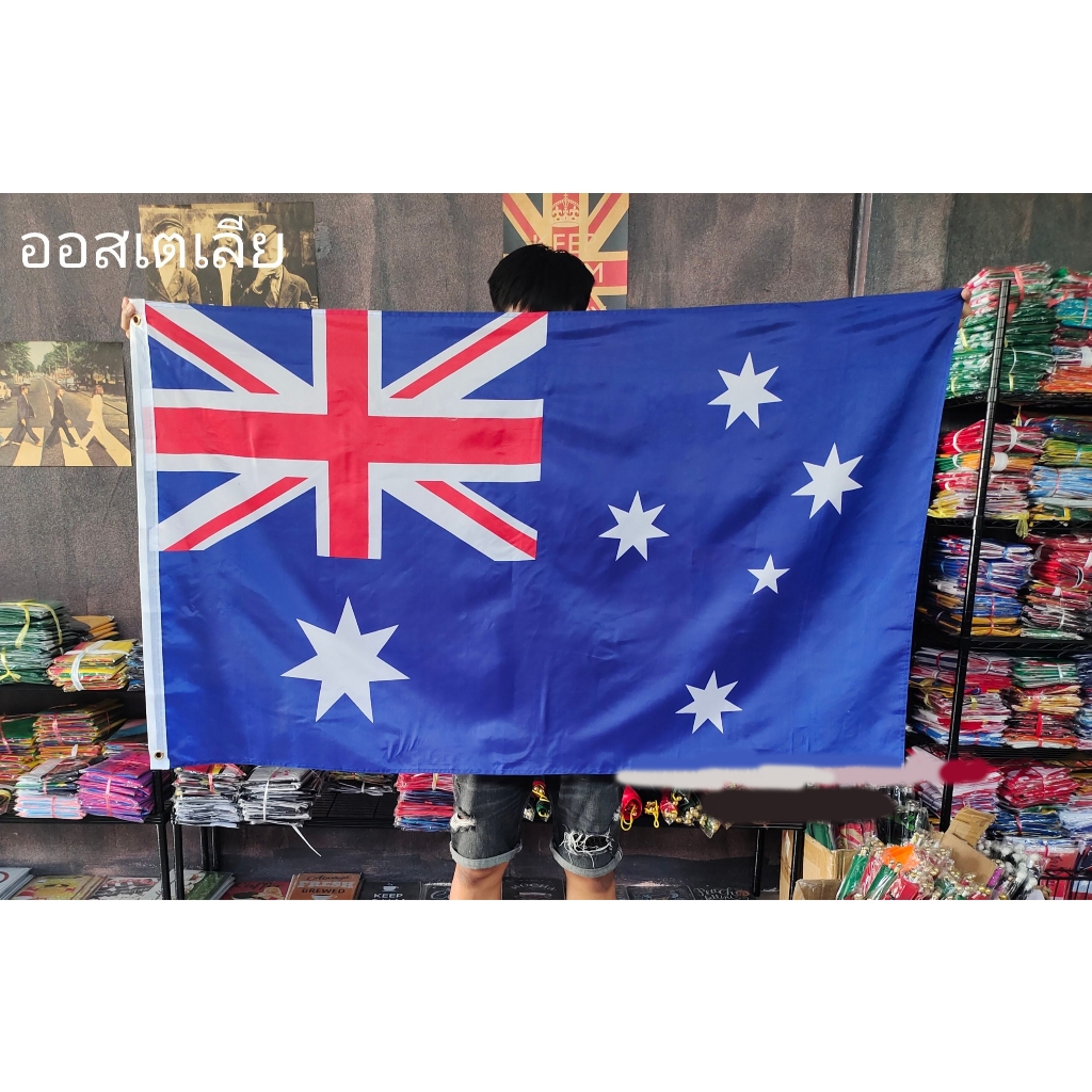 Khuyến mãi hóa đơn thuế > Flag Australia 4 Size Cửa hàng Thái Lan
